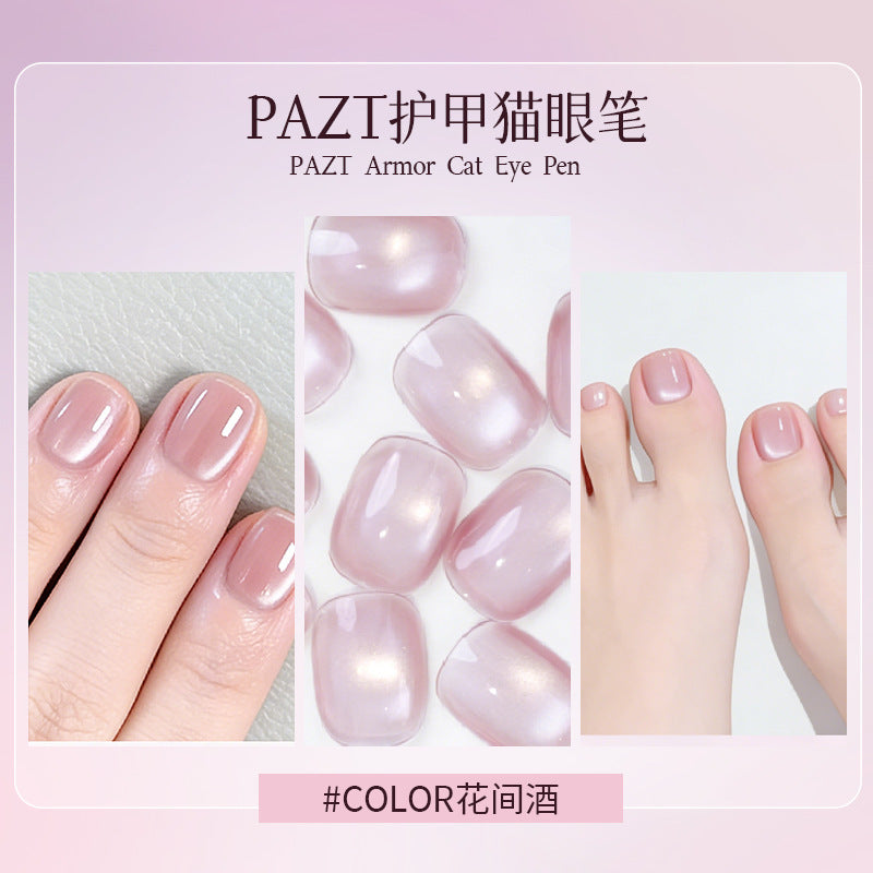 PAZT Magnetic Cat Eye Gel Nail Polish Pen - 5 Color Combo (Free Dry Tool Kit)