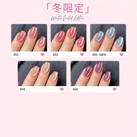 PAZT Magnetic Cat Eye Gel Nail Polish Pen - 5 Color Combo (Free Dry Tool Kit)