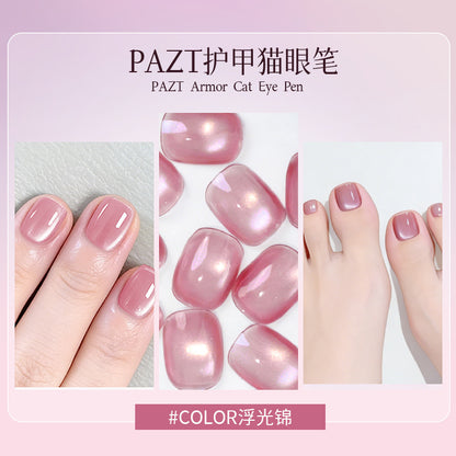PAZT Magnetic Cat Eye Gel Nail Polish Pen - 5 Color Combo (Free Dry Tool Kit)