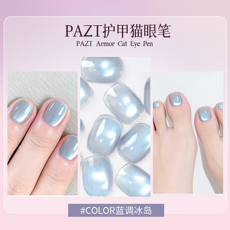 PAZT Magnetic Cat Eye Gel Nail Polish Pen - 5 Color Combo (Free Dry Tool Kit)