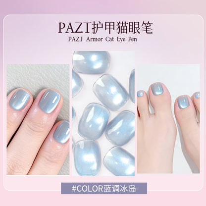 PAZT Magnetic Cat Eye Gel Nail Polish Pen - 5 Color Combo (Free Dry Tool Kit)