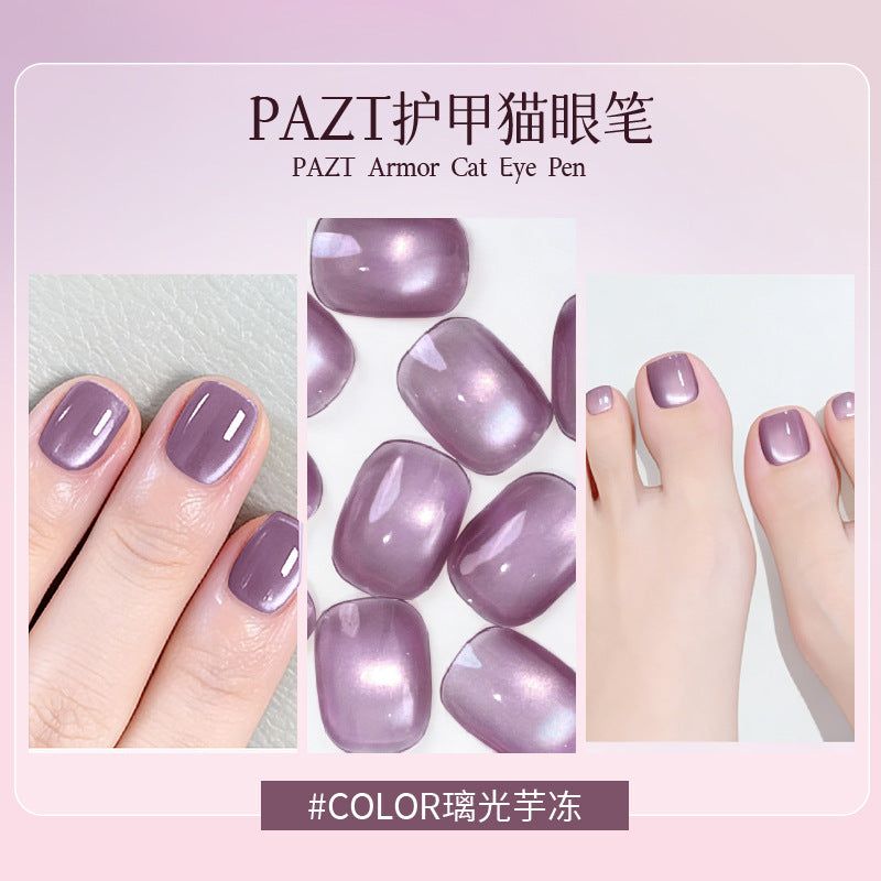 PAZT Magnetic Cat Eye Gel Nail Polish Pen - 5 Color Combo (Free Dry Tool Kit)