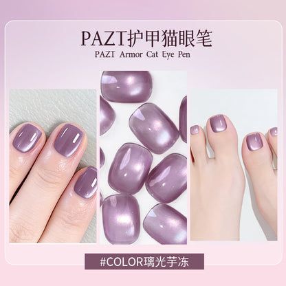 PAZT Magnetic Cat Eye Gel Nail Polish Pen - 5 Color Combo (Free Dry Tool Kit)