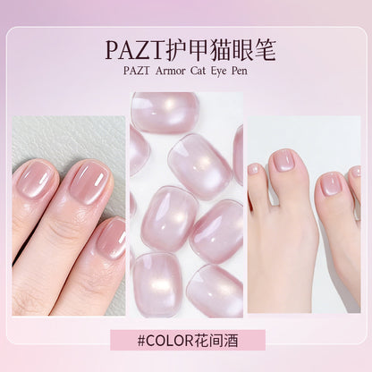 PAZT Magnetic Cat Eye Gel Nail Polish Pen - 5 Color Combo (Free Dry Tool Kit)